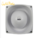 فروش آژیر زتا مدل ZMT-8W