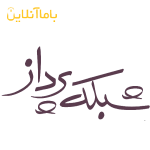 پخش و نماینده تجهیزات شبکه