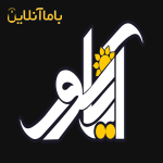 شرکت آریانور