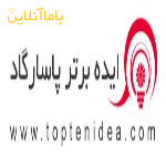 مشاوره بازاریابی