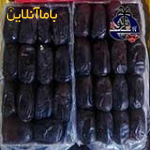 فروش عمده خرما درجه یک