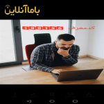 خدمات تخصصی تایپ وترجمه