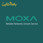 فروش محصولات موگزا (Moxa)
