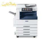فتوکپی زیراکس B8045 بااقساط 12 ماهه و 18 ماهه