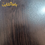 فروش نقد و اقساط محصولات نانو