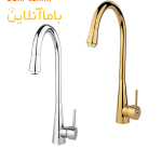 شیر ظرفشویی شاوری