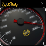 آموزش تخصصی abs
