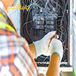 برقکار ساختمان تهران