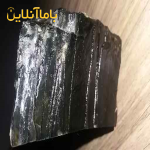 فروش سنگ جواهر