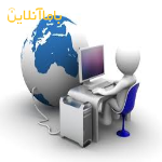 خدمات کامپیوتری آنلاین