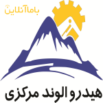 بازسازی ماشین آلات هیدرولیکی
