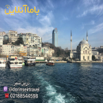 تور 8 روزه استانبول ویژه تعطیلات با بهترین نرخ