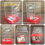 ساخت انواع صندوق صدقات و خیرات و نزورات