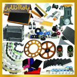 قطعات پله برقی