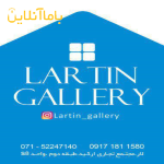 لارتین گالری