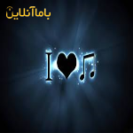 فروش شعر و ترانه