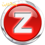 استخدام زینگ