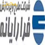 دعوت به همکاری کارشناس خبره شرکت طرح وپردازش فرارایانه