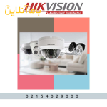 نمایندگی Hikvision در ایران