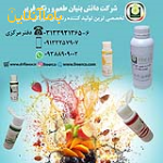 فروش انواع رنگ های طبیعی برای اولین بار در ایران