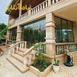 تولید درب و پنجره دوجداره آلومینیوم و upvc .زودرن