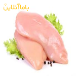 گوشت و مرغ ماهر