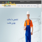 فراز پلیمر راستین