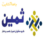 مشاوره استمهال ( مهلت گرفتن ) بدهی بانکی و غیر بانکی