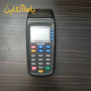 فروش و پشتیبانی انواع دستگاه کارتخوان