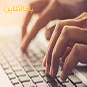 کار در منزل با شرایط آسان