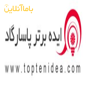 مشاوره بازاریابی