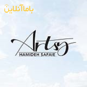 آتلیه آرتسی ++ artsyphotos ++