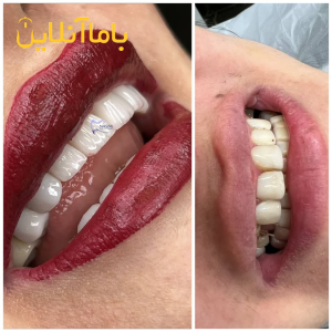 دندانپزشکی تخصصی نسیم قیطریه