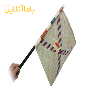 باذبزن حصیری ذغال گستر