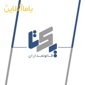 خریدو فروش شرکت در تهران و شهرستانها