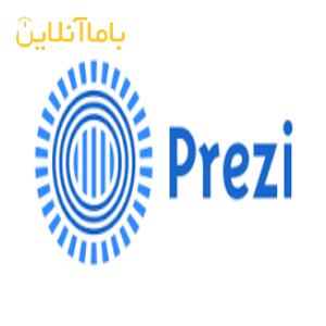 پرزی-PREZI