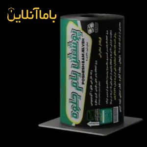 ایزوگام گلبام محلات