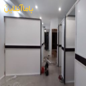 بازگشایی و نصب مجدد پارتیشن اداری و تجاری با قیمت مناسب