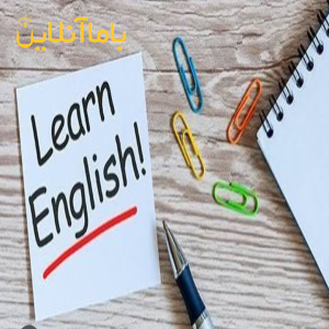 تدریس خصوصی زبان گرامر صفر تا صد از 7 سال به بالا