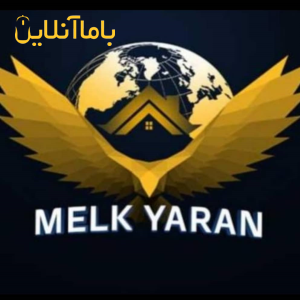 تهاتر وخریدوفروش