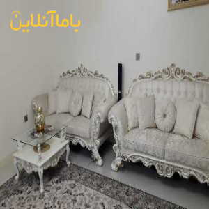 مبلمان ۸ نفره سلطنتی مناسب جهیزیه