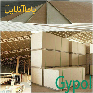 شرکت مروارید بندر پل تولیدکننده پانل های گچی و تایل گچی روکش PVC با برند (Gypol)