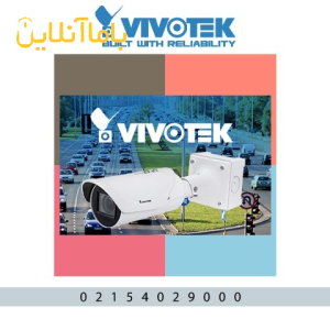 نمایندگی رسمی Vivotek  در ایران