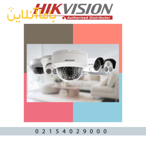 نمایندگی Hikvision در ایران