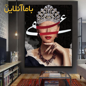 آموزش  طراحی و سیاه قلم  انواع اینه کاری و جواهر کاری