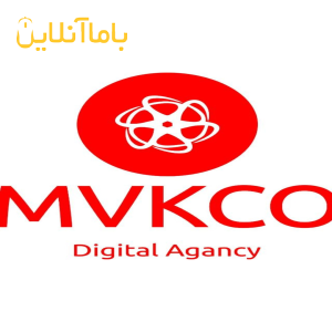 شرکت دیجیتال مارکتینگ Mvkco