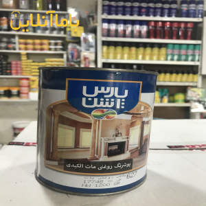 فروش عمده رنگ های ساختمانی و صنعتی