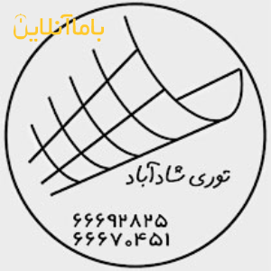 توری مشبک شادآباد