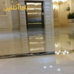 کفسابی سنگسابی کف سابی نماشویی صابزن در همه جا