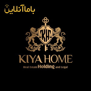 هلدینگ حقوقی و املاک کیاهوم خیابان فرشته